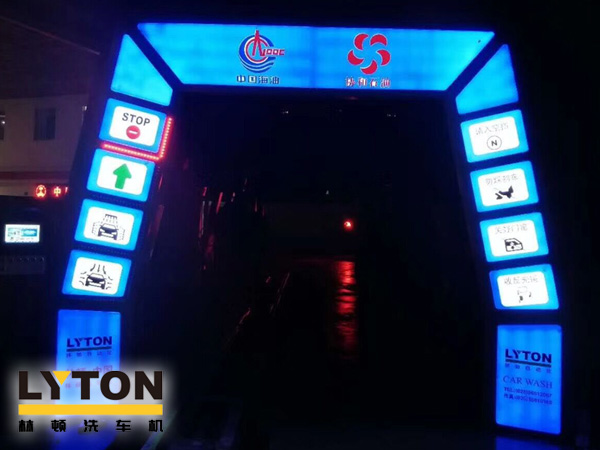 中國海油協(xié)和石油加油站訂購林頓電腦洗車機(jī)FX-11系列隧道式洗車機(jī)。