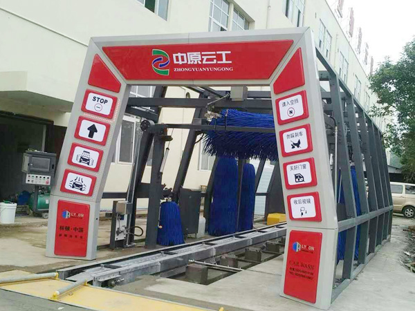 fx11該系列電腦洗車機自推入市場以來,取得了良好的社會反饋。在此特別感謝中原云工對于我司產(chǎn)品的認可、信任。