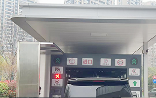 浙江利一蕭山德國大眾加油站再次選擇林頓FX80系列全自動洗車機
