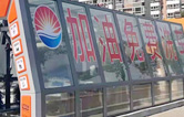 加油站如何挑選配置全自動洗車機？林頓全自動洗車機品質(zhì)保障，售后無憂，讓用戶“安心購”！