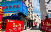 相約郊尾！豪禮助力油商商務(wù)中心盛大開業(yè)！林頓全自動洗車機等您來！