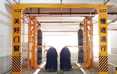 服務(wù)賦能，美好出行！深圳公交公司引進林頓全自動洗車機，進一步提高洗車效率