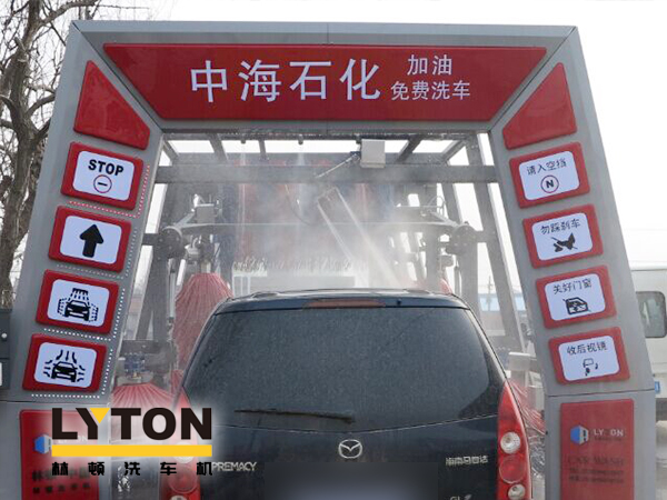 全自動洗車機安裝場所之加油站!提升油站高品質(zhì)服務的企業(yè)形象,有利于口碑傳播!
