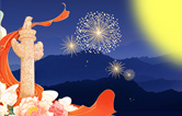 中秋國慶雙節(jié)同慶，林頓全自動洗車機祝廣大新老用戶大家團團圓圓、和和美美、幸福滿滿。
