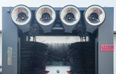 林頓全自動洗車機 質(zhì)量在心中 責(zé)任在肩上 讓中國制造走向世界！