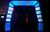 攜手并進(jìn)，共創(chuàng)輝煌！協(xié)和石油加油站選擇林頓fX11系列全自動(dòng)洗車(chē)機(jī) 