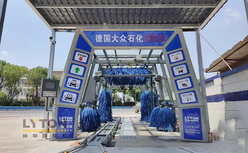 降本增效提服務！德國大眾石化選擇林頓FX11系列全自動洗車機設備！