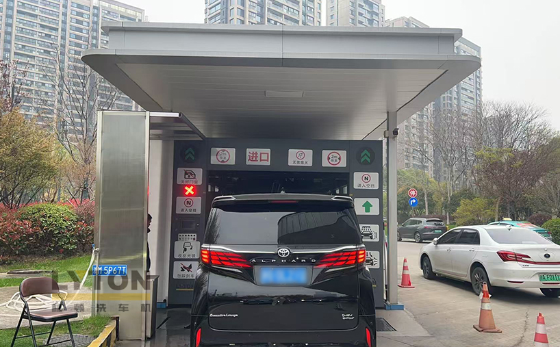 德國大眾一站新增林頓 FX-80 系列全自動洗車機
