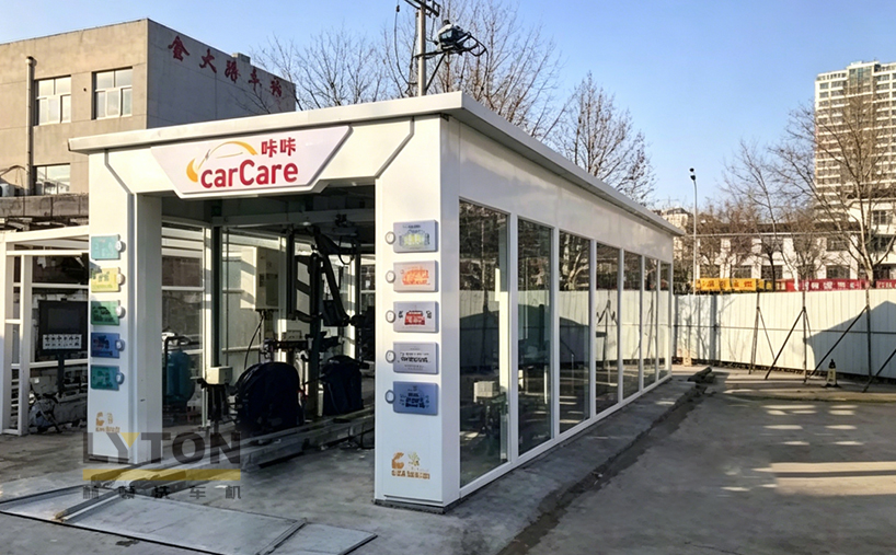 林頓全自動洗車機完善產(chǎn)品與服務(wù)，海內(nèi)外市場雙向穩(wěn)步拓展