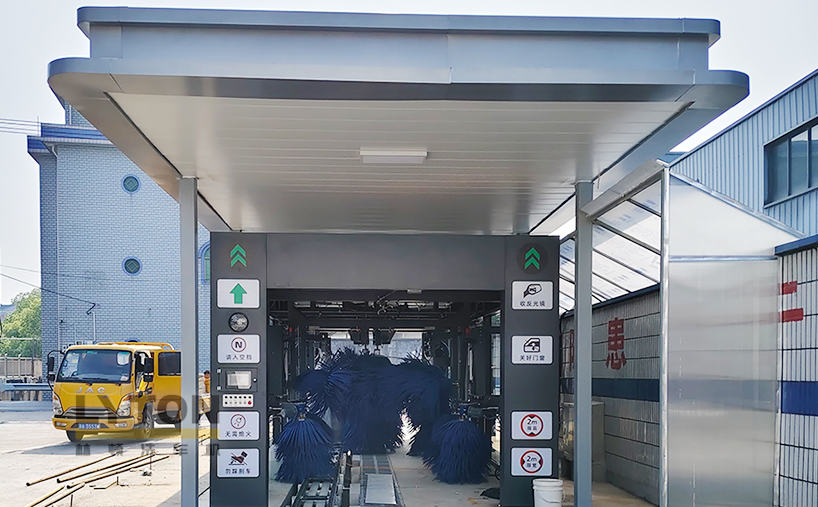 杭州蕭山利一加油站新增林頓全自動洗車機(jī)，一站式車服再升級