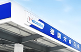 杭州蕭山利一加油站新增林頓全自動洗車機，一站式車服再升級